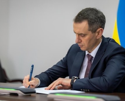 Правительство приняло решения для укрепления системы здравоохранения /Виктор Ляшко/Facebook