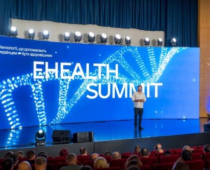 На eHealth Summit 2024 назвали найкращі цифрові медзаклади країни