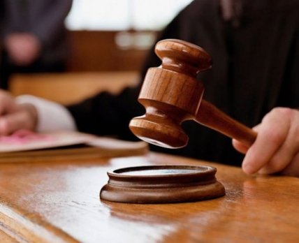 Кассационный суд поддержал решение АМКУ оштрафовать Servier на 1,7 млн грн за сговор с дистрибьюторами