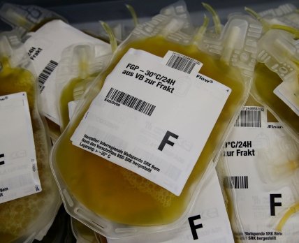 В ЕС увеличивают финансирование для пополнения запасов плазмы крови