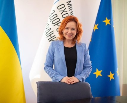 У МОЗ розповіли про плани з гармонізації харчової безпеки, біоцидів та фарми з ЄС /Марина Слободніченко/Facebook