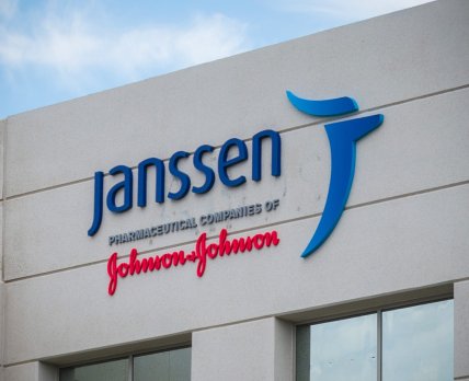 Janssen успішно перевірила експериментальне антитіло при гемолітичній хворобі плода