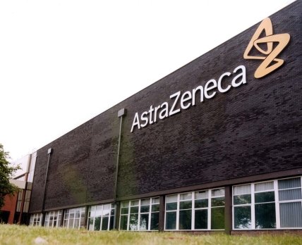 AstraZeneca вложит полмиллиарда долларов в R&amp;D и производство во Франции