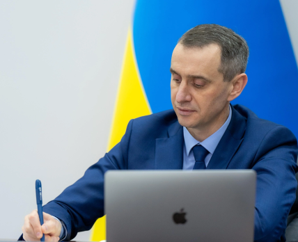 Міністр охорони здоров’я Віктор Ляшко /Минздрав Украины