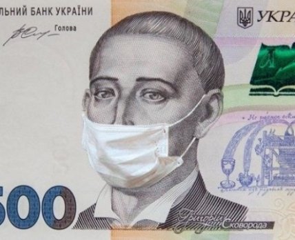 Мінфін відзвітував, скільки грошей в Україні витратили на боротьбу з COVID-19
