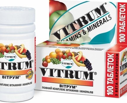 Японская фармкомпания Takeda приобретет права на бренды производителя Vitrum
