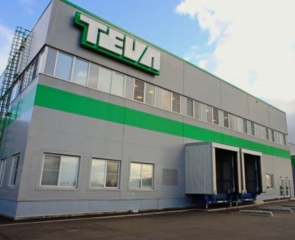 Teva избавляется от своего единственного завода в России