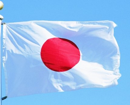 Япония предоставила Украине грант в размере 3,2 млн долл. на закупку медоборудования