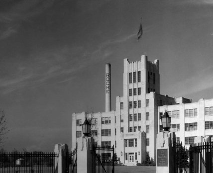 История компании Roche: от первых патентов до первых крупных успехов