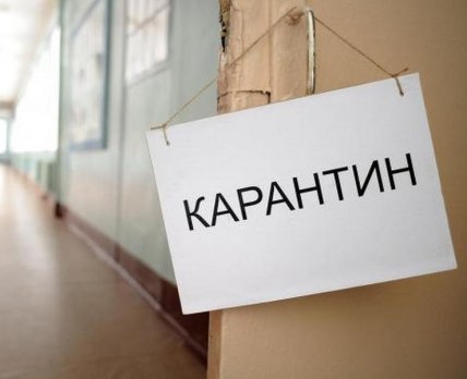 В Україні хочуть продовжити адаптивний карантин