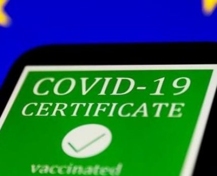 В МОЗ пояснили, чи визнаватимуть в ЄС COVID-сертифікати з бустерним Pfizer після CoronaVac /loda.gov.ua