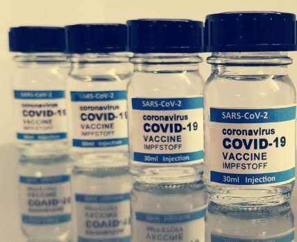 Novavax откладывает запуск производства своей вакцины от коронавируса