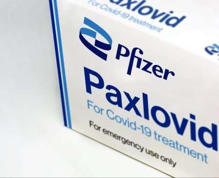 Співробітник Pfizer «наварив» на Paxlovidʼі 200+ тисяч доларів