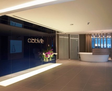 Продажи AbbVie выросли в I квартале 2015 г. на 10,5%
