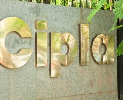 Cipla увеличила выпуск ремдесивира для потребностий внутреннего рынка Индии