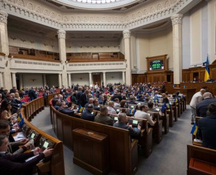 Парламент схвалив зміни щодо оцінки працездатності: нові підходи до соціальної підтримки громадян