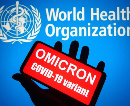 омикрон коронавирус omicron основные симптомы /Keystone Press Agency