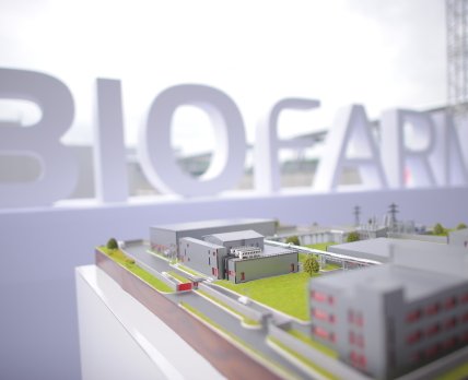 Biopharma строит новый лабораторный корпус с коворкингом где стартапы смогут арендовать лабораторные мощности