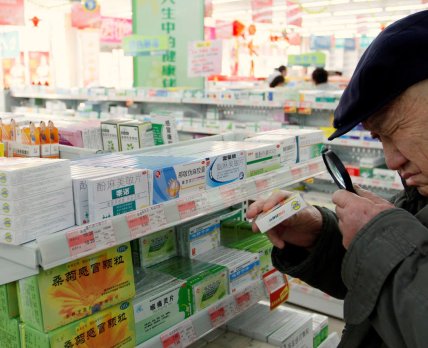 В Китае заканчиваются антиретровирусные лекарства в карантинных зонах