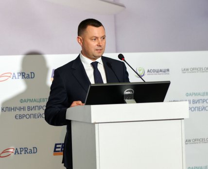 Михаил Бабенко, директор Государственного экспертного центра МЗ Украины.