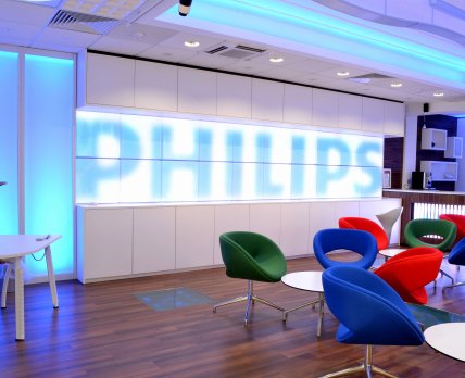 Континуум здоровья: Philips ставит на инновации