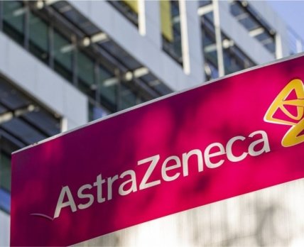 AstraZeneca придбала у китайців експериментальну пігулку від раку