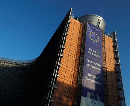 Почин Еврокомиссии: за махинации с ценами на АФИ оштрафованы 5 фармкомпаний