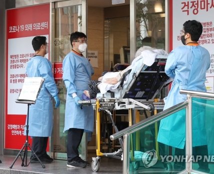 COVID-19 в Южной Корее: зафиксировано наибольшее ежедневное количество случаев за три месяца /Yonhap News
