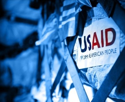 МОЗ підсумувало роботу програми USAID HRS