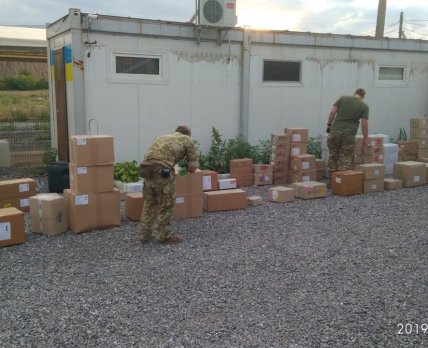 Пограничники задержали в районе ООС мужчину, нелегально перевозившего лекарства на 800 тыс. грн