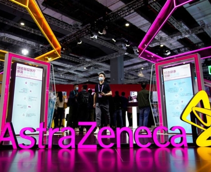Рыночные слухи: AstraZeneca может выделить свой китайский бизнес