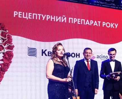 Препарат ACINO нагороджено премією «Панацея 2021»