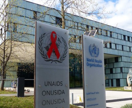 Глобальная пандемия COVID-19 сильно усложнила доступ к препаратам от ВИЧ