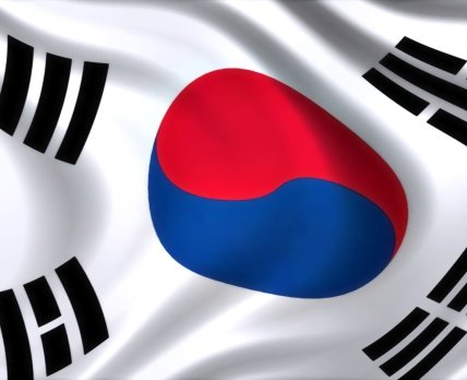 Южная Корея выделит 15 млрд вон на R&amp;D