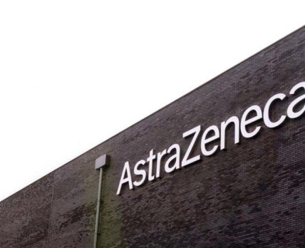 В AstraZeneca планируют получить вакцину против коронавируса в 2020 году