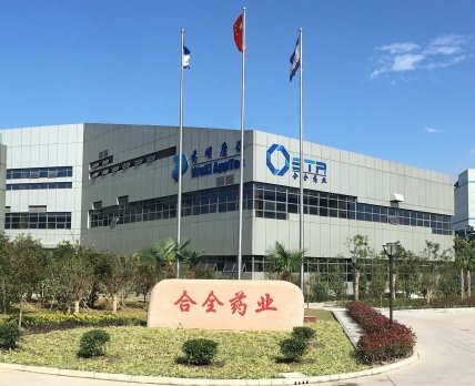 Компания WuXi STA намерена строить по одному новому заводу для производства фармсубстанций в год
