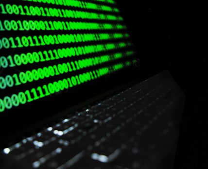 Сеть «АНЦ» передала 300 тысяч гривен на кибервойска ВСУ