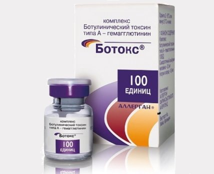 Гослекслужба Украины и фармкомпания Allergan предупреждают об очередной фальсификации препарата БОТОКС®