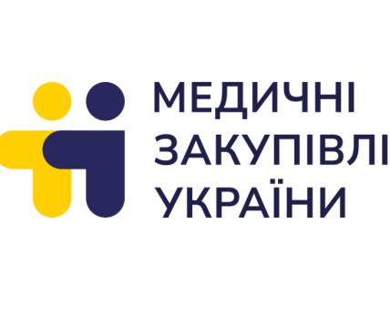 «Медицинские закупки Украины» представили стратегию развития на 2024-2026 годы