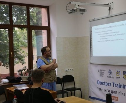 В Україні провели тренінги для медиків з хірургії політравм у польових умовах /Прес-служба МОЗ