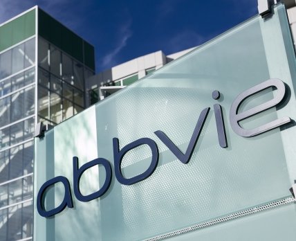 AbbVie відмовляється від розробки двох препаратів на тлі падіння виторгу майже на 10%