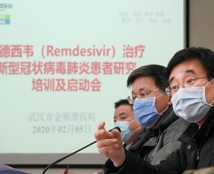 Китайцы испытывают американский препарат против коронавирусной инфекции