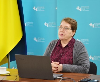 В Україні відновлюють клінічні випробування ліків: нові дані від ДЕЦ МОЗ /Facebook