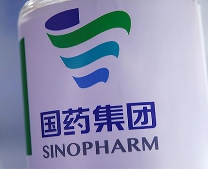 Плітки фармринку: Sinopharm готується до великого поглинання