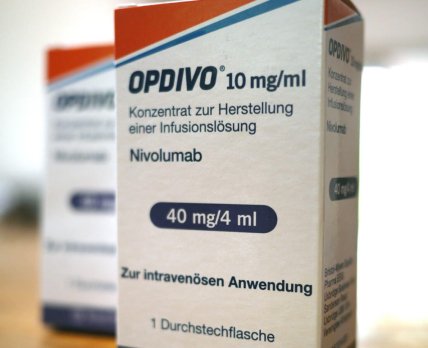 Opdivo разрешили применять в первой линии терапии уротелиальной карциномы