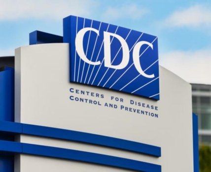 CDC будут бороться с гендерной идеологией по приказу Трампа