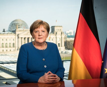 Ангела Меркель заявила, что Германия обеспечит разработку и доступность вакцины от коронавируса во всем мире