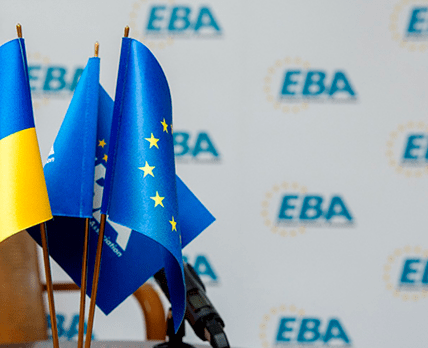 EBA: Фармацевтическая отрасль нуждается в расширении электронного взаимодействия с государственными органами