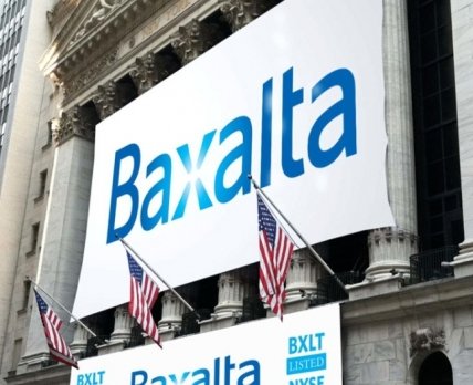 Baxalta заинтересована в сделке по продаже собственных активов