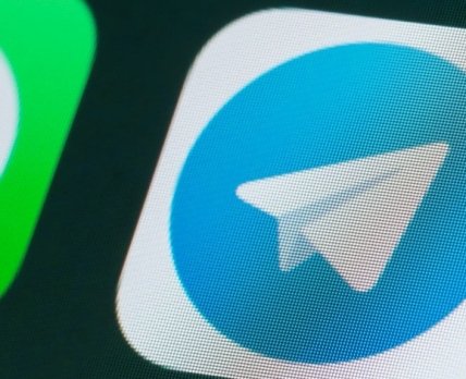 МЗУ запустило Telegram-бот, який дозволить слідкувати за наявністю ліків в лікарнях